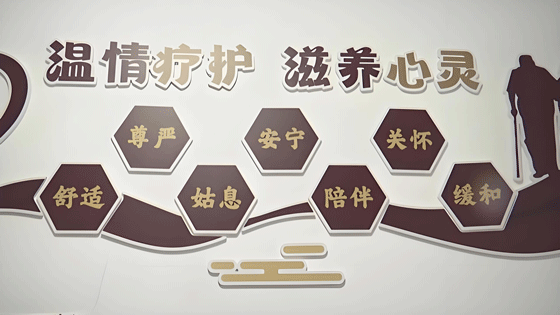 92967950.gif 微信图片_20250403094854.gif